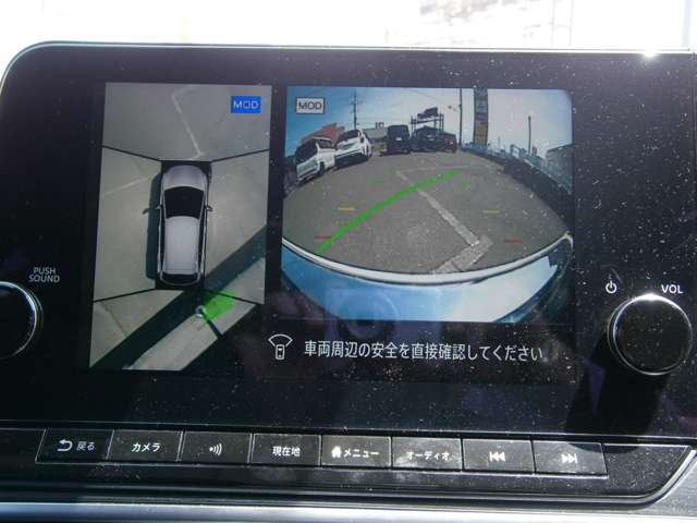 複数画像23