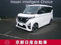 日産 ルークス 660cc 660 ハイウェイスターGターボ アーバンクロム プロパイロット エディション ETC・ドラレコ・アラウンドビューモニター