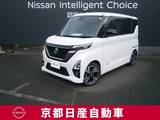 日産 ルークス 660cc 660 ハイウェイスターGターボ アーバンクロム プロパイロット エディション ETC・ドラレコ・アラウンドビューモニター