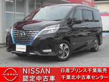 日産 セレナ 1200cc 1.2 e-POWER ハイウェイスター V