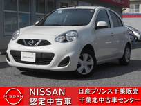 日産 マーチ 1200cc 1.2 X Vセレクション