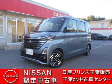 660 ハイウェイスターX プロパイロット エディション 当 社 展 示 試 乗 車 U P