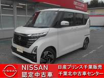 日産 ルークス 660cc 660 ハイウェイスターX 当 社 展 示 試 乗 車 U P