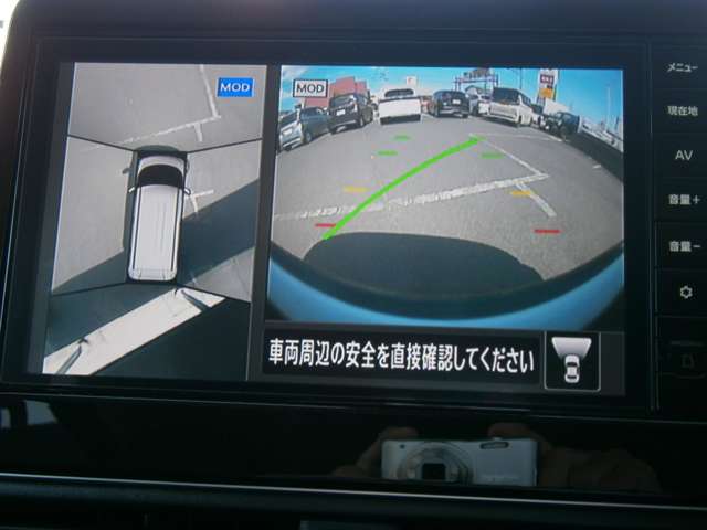 複数画像30