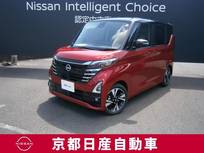日産 ルークス 660cc 660 ハイウェイスターGターボ プロパイロット エディション