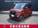 日産 ルークス 660cc 660 ハイウェイスターGターボ プロパイロット エディション