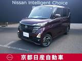 日産 ルークス 660cc 660 ハイウェイスターX プロパイロット エディション 4WD