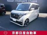 日産 ルークス 660cc 660 ハイウェイスターGターボ
