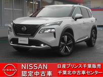 日産 エクストレイル 1500cc 1.5 G e-4ORCE 4WD