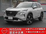 日産 エクストレイル 1500cc 1.5 G e-4ORCE 4WD