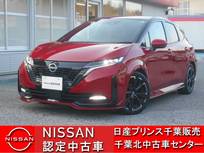 日産 ノートオーラ 1200cc 1.2 NISMO