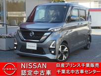 日産 ルークス 660cc 660 ハイウェイスターGターボ プロパイロット エディション