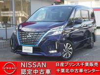 日産 セレナ 1200cc 1.2 e-POWER ハイウェイスター V