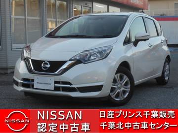 1.2 メダリスト X