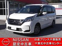 日産 セレナ 2000cc 2.0 XV