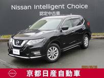 日産 エクストレイル 2000cc 2.0 20X ハイブリッド 4WD