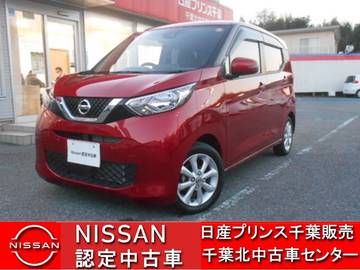 1.2 e-POWER ハイウェイスター V