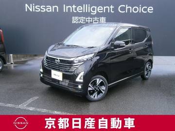 660 ハイウェイスターGターボ プロパイロット エディション 4WD ドラレコ・アラウンドビューモニター