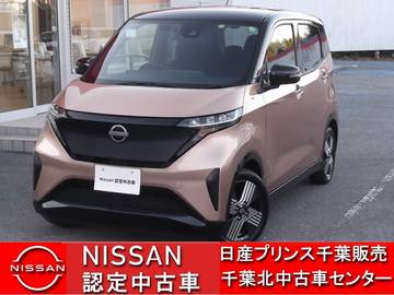 G 歳 末 特 選 車