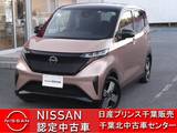 日産 サクラ G 歳 末 特 選 車
