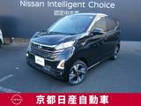日産 デイズ 660cc 660 ハイウェイスターGターボ 4WD ドラレコ・アラウンドビューモニター