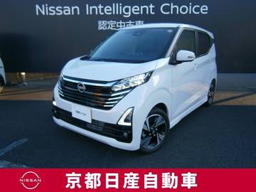 660 ハイウェイスターGターボ プロパイロット エディション
