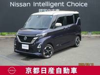 日産 ルークス 660cc 660 ハイウェイスターX プロパイロット エディション アラウンドビューモニター・ドライブレコー
