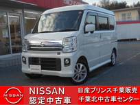 日産 NV100クリッパーリオ 660cc 660 E ハイルーフ