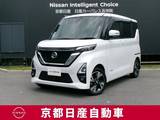 日産 ルークス 660cc 660 ハイウェイスターGターボ プロパイロット エディション 4WD アラウンドビューモニター
