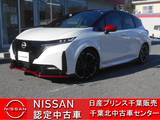 日産 ノートオーラ 1200cc 1.2 NISMO