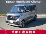 日産 ルークス 660cc 660 ハイウェイスターGターボ プロパイロット エディション 4WD アラウンドビューモニター・ドライブレコー