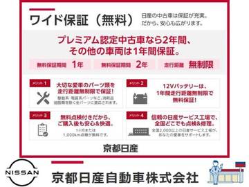 複数画像55