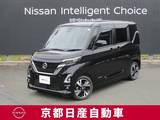 日産 ルークス 660cc 660 ハイウェイスターGターボ プロパイロット エディション アラウンドビューモニター・ドライブレコー