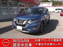 日産 エクストレイル 2000cc 2.0 20Xi 2列車 ファイナル決 算 特 選 車