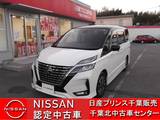 日産 セレナ 2000cc 2.0 ハイウェイスター V