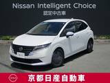 日産 ノート 1200cc 1.2 X アラウンドビューモニター・ドライブレコー
