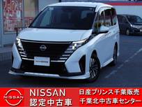 日産 セレナ 1400cc 1.4 e-POWER ハイウェイスターV 初 売 り 特 選 車