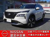 日産 エクストレイル 1500cc 1.5 G e-4ORCE 4WD 当社展示試乗車UP