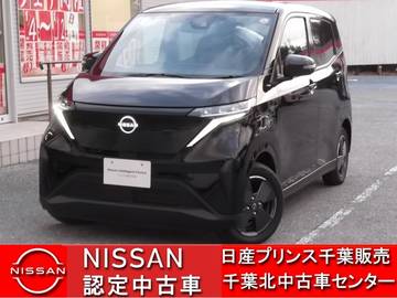 X 当 社 展 示 試 乗 車 U P