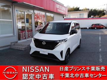 G 当社展示試乗車UP