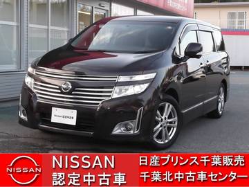 2.5 250ハイウェイスター