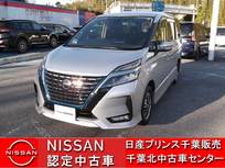 日産 セレナ 1200cc 1.2 e-POWER ハイウェイスター V