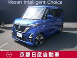 日産 ルークス 660cc 660 ハイウェイスターGターボ プロパイロット エディション ETC・アラウンドビューモニター