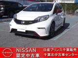日産 ノート 1200cc 1.2 NISMO 決　算　特　選　車
