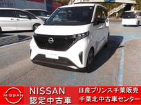 日産 サクラ X 当 社 展 示 試 乗 車 U P　決 算 特 選 車