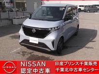 日産 サクラ X 当 社 展 示 試 乗 車 U P　決 算 特 選 車