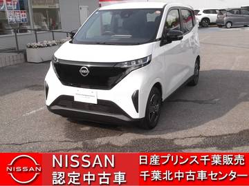 X 決 算 特 選 車