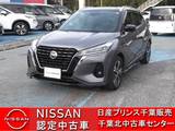 日産 キックス 1200cc 1.2 X (e-POWER)
