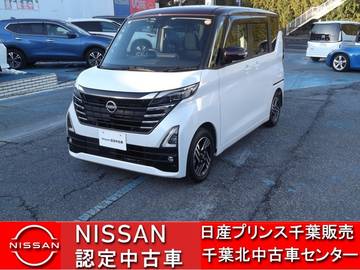 660 ハイウェイスターX プロパイロット エディション