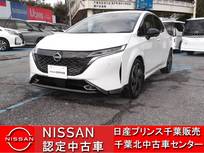 日産 ノートオーラ 1200cc 1.2 G レザーエディション